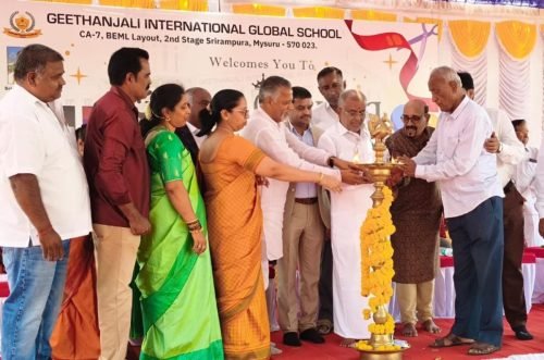school inauguration
